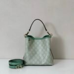 i1742362976109_8884_0_0 Gucci GG Emblem Small Tote Bag 815118 – GG Monogram Canvas Green Leather Trim